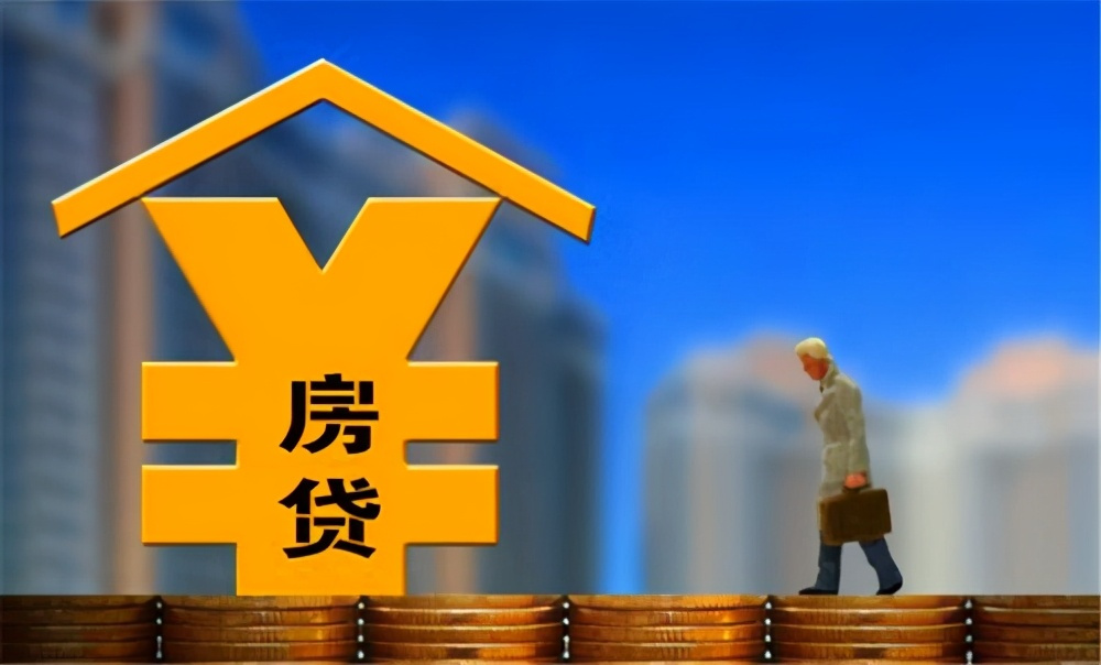 应急贷申请流程与注意事项,如何快速获得应急贷款 应急贷申请流程与注意事项,如何快速获得应急贷款